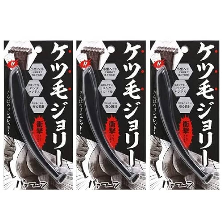 Amazon.co.jp: ケツ毛ジョリー【メンズ アンダーヘア】 ラブ